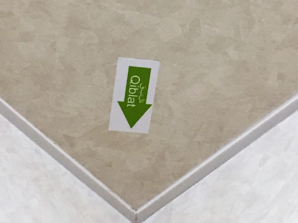 Syariah Hotel Fujisan Fujikawaguchiko Eksteriør billede